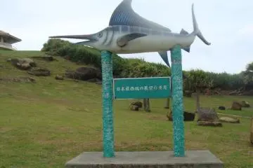 <p>A statue of the famous spearfish</p>