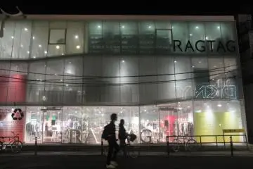 Thrift shop that collects brand-named clothes. A must-go for fans of major fashion brands!