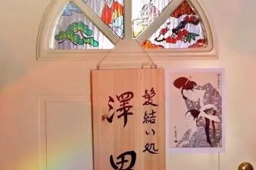 Gallery image
