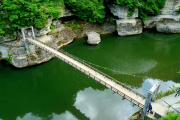 Tonohetsuri Bridge from above