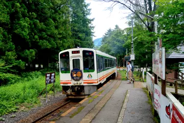 Tonohetsuri Station platform 
