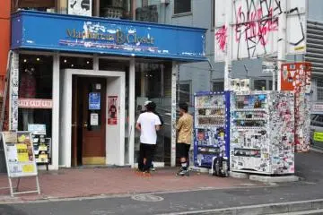 Manhattan Closet is a division of the record store. This shop stocks clothing. Unfortunately they were having a closing down sale, however the clothing is still available on their website.