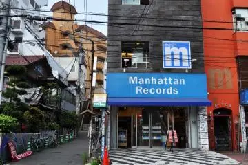 Manhattan Records opened in the 90s