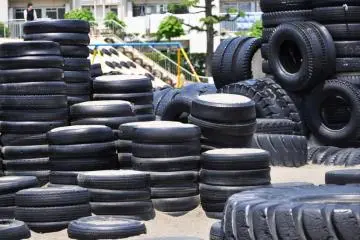 <p>กองยางรอเด็กๆมาเล่นสนุก</p>