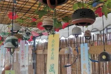 Gallery image
