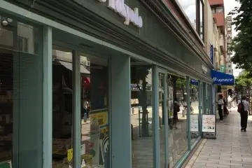 There are plenty of modern shops with places to sit, sip and peruse