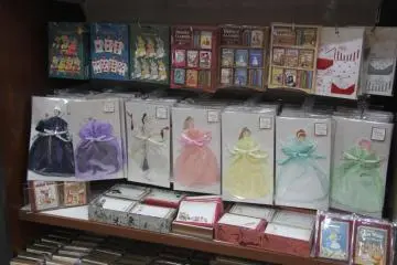 Disney-themed stationary section. They had a Princesses and Villains theme going on. Strangely I found the Villains' cards nicer.