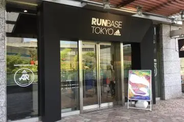Runbase Tokyo is more than your regular shower and locker facility.