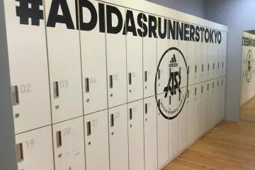 Runbase is the gathering spot for Adidas Runners (AR).