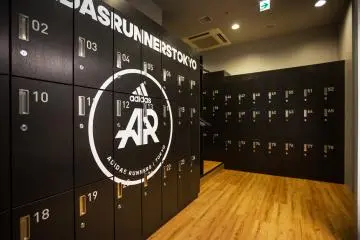Full size and shoe size lockers to stash away your stuff. (Photo: Japan Travel)
