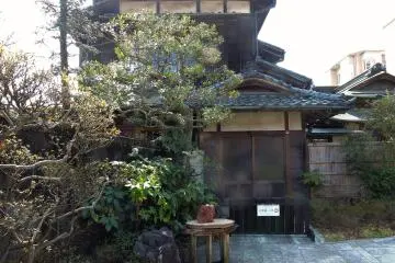 The house from outside