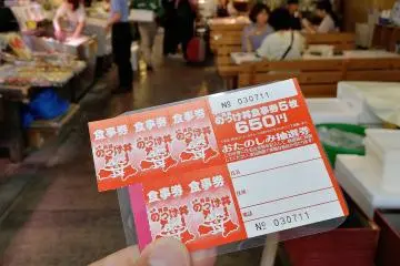 The tickets