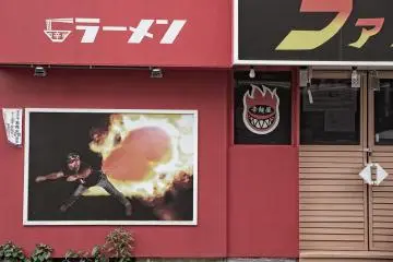 In kawabata dori you can find weird things