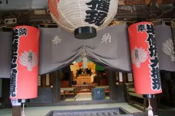 <p>A place of worship</p>
