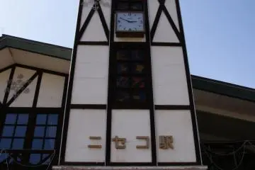 JR's quaint Niseko Station