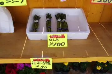 Fresh roadside eats for sale