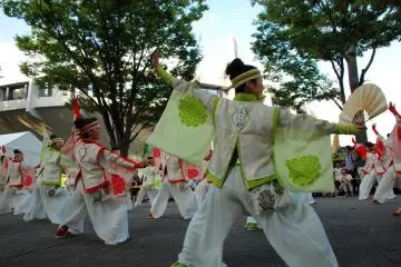 Yosakoi dancer