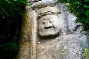 The face of the Immoveable One, as seen from the viewing terrace