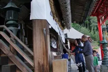 The shrine is home to 42 gods and godesses