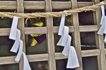 Can you see the shrine's special horse inside?