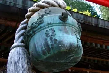 Prayer bell