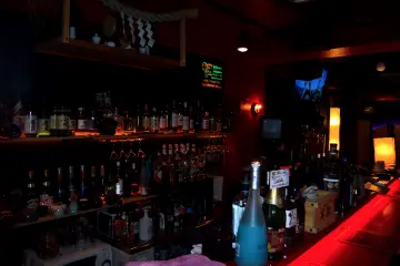 Ryu Guw Bar