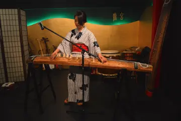Ryu Guw performer 