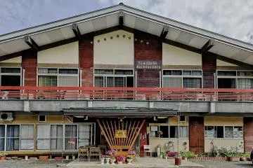 The front of the hostel