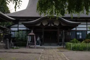 Homanzan Hakuunin Rinsho Temple