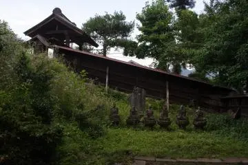 Homanzan Hakuunin Rinsho Temple