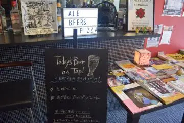 As well as the pizzas on offer, there are plenty of alcoholic beverages available