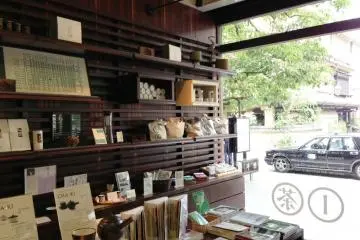 The Iyemon Cafe blends the peaceful aura of wabi sabi with modern minimalist chic