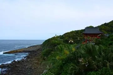 Udo-Jingû: Un Sanctuaire Peu Commun