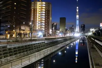 Happy Birthday Tokyo Skytree 