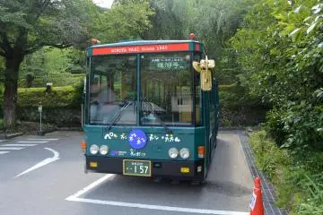 Bus Saruyugou