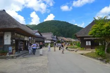 Pintu masuk menuju Ōuchi-juku