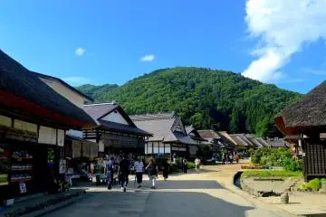 Pemandangan di Ōuchi-juku