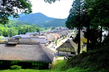 Ōuchi-juku