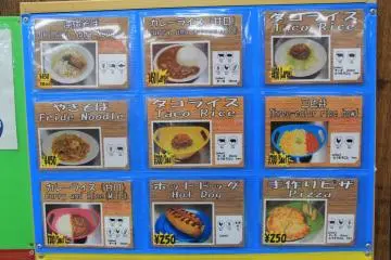 <p>The Xystus Kids Land Cafe offers local staples as well as drinks, shaved ice and ice cream</p>
