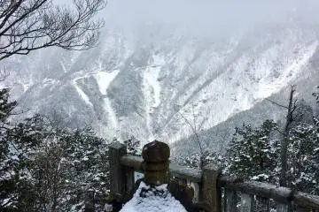 View from Okumiya, facing another direction