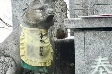 Guardian Wolf and Bird