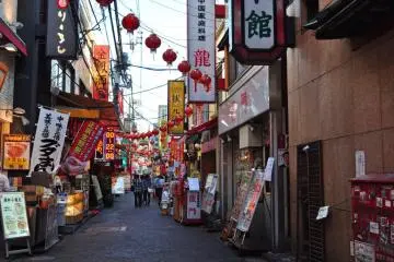 Yokohama's Chinatown