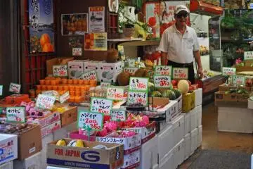 A local fruit and vegetable grocer