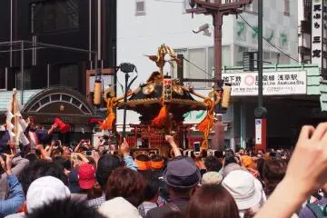 Sanja Festival