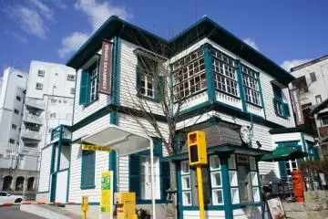 Kitano Ijinkan Starbucks location—definitely different