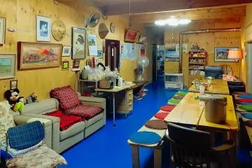 The common room