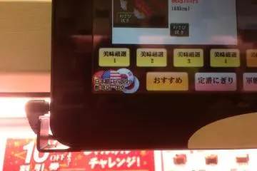 <p>왼쪽 아래를 보시면 여러 언어로 변환이 가능해서 편리합니다만, 한국어로 바꾸면 거의 영어로 나와 좀 불편하실거에요. 그래도 대충 보시면 아실꺼에요 ㅠㅠ</p>