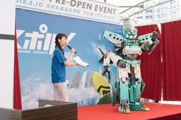 Even the main star from Shinkansen Henkei Robo Shinkalion made an appearance at the opening!  