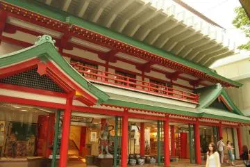 Oriental Bazaar