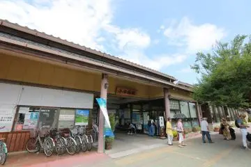 Obuse Station